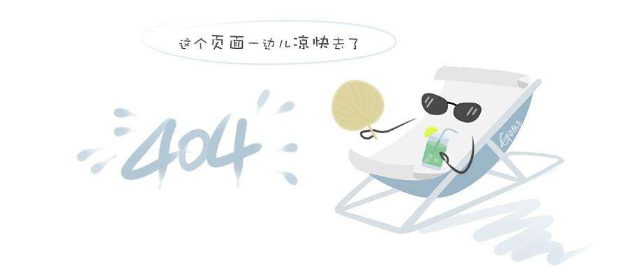 康鼎医疗